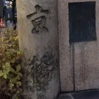 京橋の写真・動画_image_880280