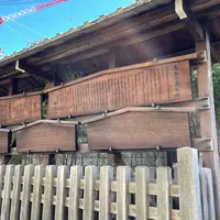 神奈川宿高札場跡の写真・動画_image_881296