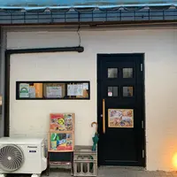 立呑屋 魚と酒 うおしゅらんの写真・動画_image_885044