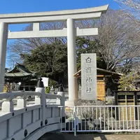 白旗神社の写真・動画_image_885472