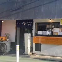 ゾウとチャッカまんの写真・動画_image_885514