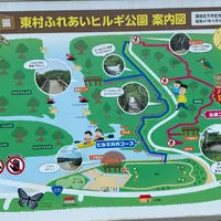 東村ふれあいヒルギ公園の写真・動画_image_886553
