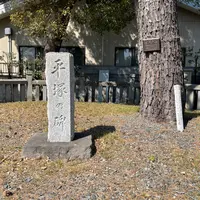 平塚の塚緑地の写真・動画_image_888677
