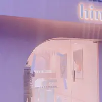 hinceの写真・動画_image_888836