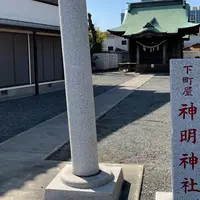 神明神社の写真・動画_image_889119