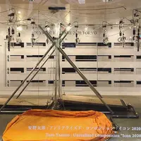 ART FRONT GALLERY（アートフロントギャラリー）	の写真・動画_image_889183