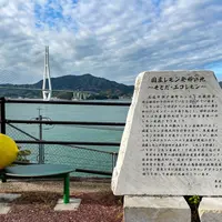 レモン谷の写真・動画_image_889614