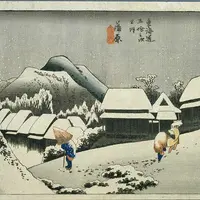 蒲原夜之雪記念碑の写真・動画_image_889807