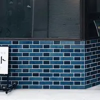 喫茶 ニトの写真・動画_image_890435