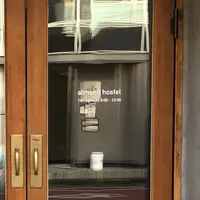 almond hostel & cafeの写真・動画_image_892156