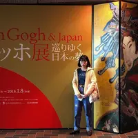 東京都美術館の写真・動画_image_892665