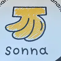 sonna banana onnason ソンナバナナ恩納村の写真・動画_image_892782