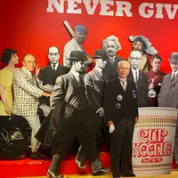 カップヌードルミュージアム 横浜の写真・動画_image_893980