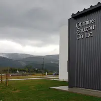 Ohmine Shuzou®︎New Brewery 大嶺酒造®︎ 新蔵の写真・動画_image_894075