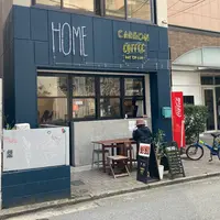 CARBON COFFEEの写真・動画_image_894516