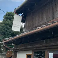 ちゃぶだい Guesthouse , Cafe&Barの写真・動画_image_894799