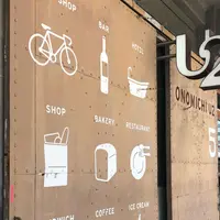 ONOMICHI U2の写真・動画_image_895481