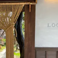 LOG （ログ）– Lantern Onomichi Garden- の写真・動画_image_896530