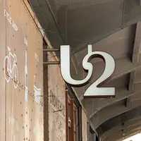 ONOMICHI U2の写真・動画_image_896542