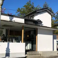 アラビカ 京都 嵐山（% ARABICA Kyoto）の写真・動画_image_899921