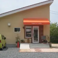 hana cafeの写真・動画_image_901772