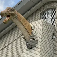 丹波竜化石工房ちーたんの館の写真・動画_image_907937