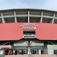 MAZDA Zoom-Zoom スタジアム 広島の写真・動画_image_908017