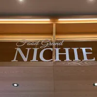 エディオン 蔦屋家電の写真・動画_image_908018