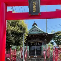 北條稲荷神社の写真・動画_image_908939