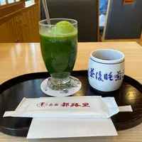茶寮都路里の写真・動画_image_909138
