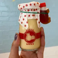 熱海プリンの写真・動画_image_909489