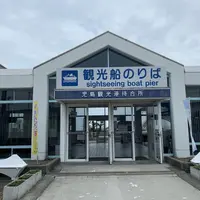 児島観光港の写真・動画_image_910031