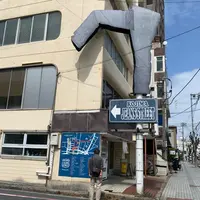 児島ジーンズストリートの写真・動画_image_910032