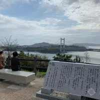鷲羽山展望台の写真・動画_image_910039