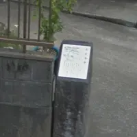 岡部宿問屋場跡(本町)の写真・動画_image_910116