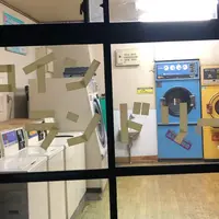 コインランドリーの写真・動画_image_910266