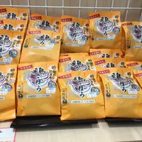 軽井沢駅の写真・動画_image_910755