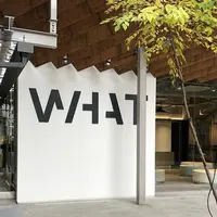 WHATの写真・動画_image_911166