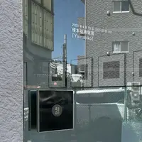 Alt_Mediumの写真・動画_image_911292