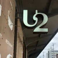 ONOMICHI U2の写真・動画_image_911766