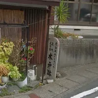 見付宿東木戸跡の写真・動画_image_911832