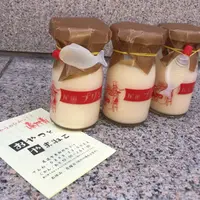 おやつとやまねこの写真・動画_image_911926