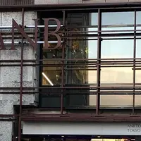 ANB Tokyoの写真・動画_image_914620