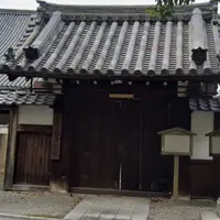 大津別院の写真・動画_image_914766