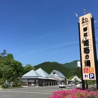 道の駅 伊勢本街道 御杖の写真・動画_image_916068