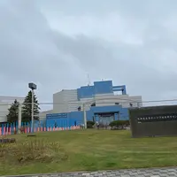 北海道立オホーツク流氷科学センター「ギザ」の写真・動画_image_918599