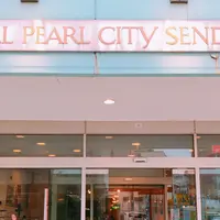 ホテルパールシティ仙台の写真・動画_image_920769