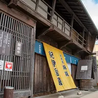 紀伊国屋の写真・動画_image_921670