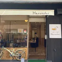 Harunohiの写真・動画_image_923464