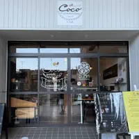 Coco by QUONの写真・動画_image_923805